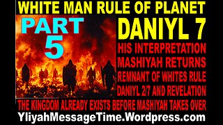 White Race Dominion Mandate