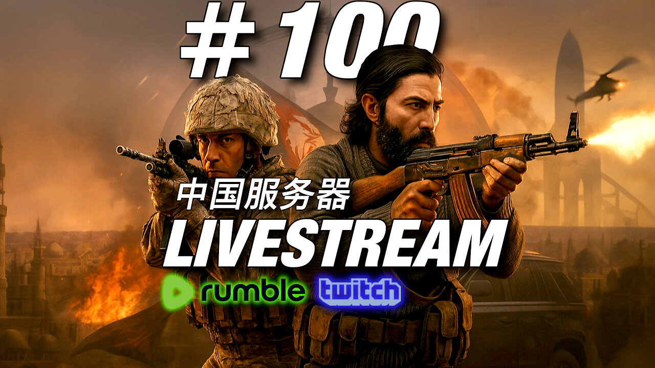 Squad Livestream #100