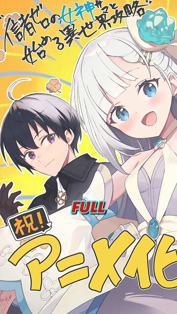 Full Clearing Another World under a Goddess with Zero Believers