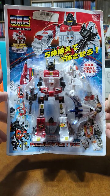 Reconnoitre by Polyfect Toys