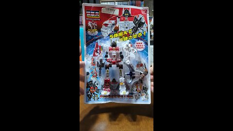 Reconnoitre by Polyfect Toys