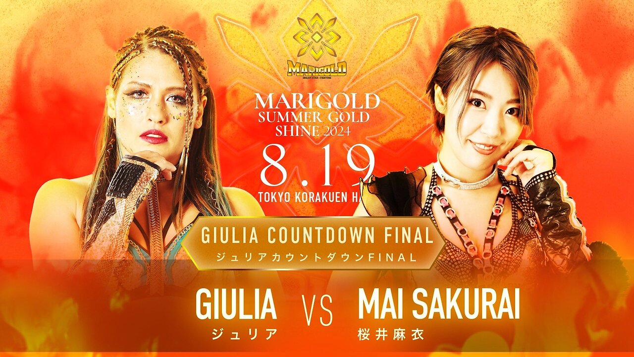 Giulia Vs Mai Sakurai (Marigold Summer Gold Shine 2024 Tag 10) Highlights