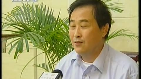 China Central TV CCTV3 September 14, 2001 930pm-1000pm CST