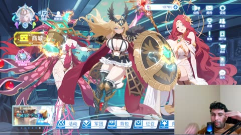 Zone Nova: Google play problem, new wind character and rift !