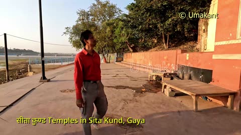 Temples in Sita Kund | Sacred Place Where Maa Sita Performed Pind Daan | Gaya Dham Bihar