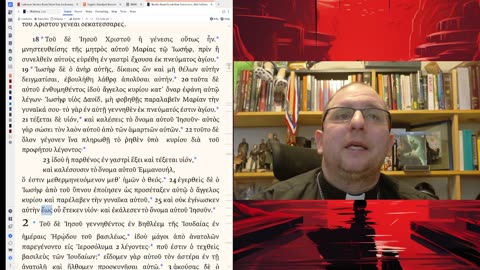 Sunday Follow Up for Fourth Sunday in Advent