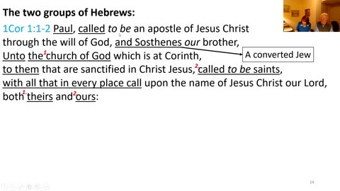 January 11, 2026 - Paul's Audience: To Whom Was He Writing?