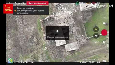 Ukraine war combat footage 3/5/25