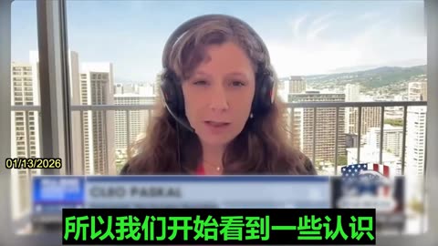 2026.01.13 Geopolitical expert Cleo Paskal on Bannon’s War Room