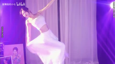Stunning Pearl Dress Sensual Sexy Dance | Daily Beauty EP 1035