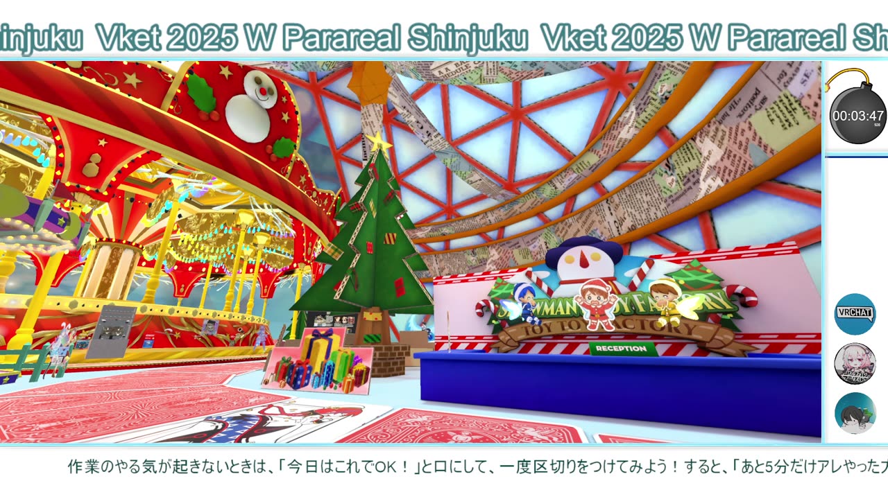 15分 × １回！【作業用】ゆ～るく作業したい人へ。最後少しだけワールド巡り。ゆるく遺跡作業？ #作業用 #ポモドーロ #포모도로 #대충집중 #느슨하게 #ゲーム #게임