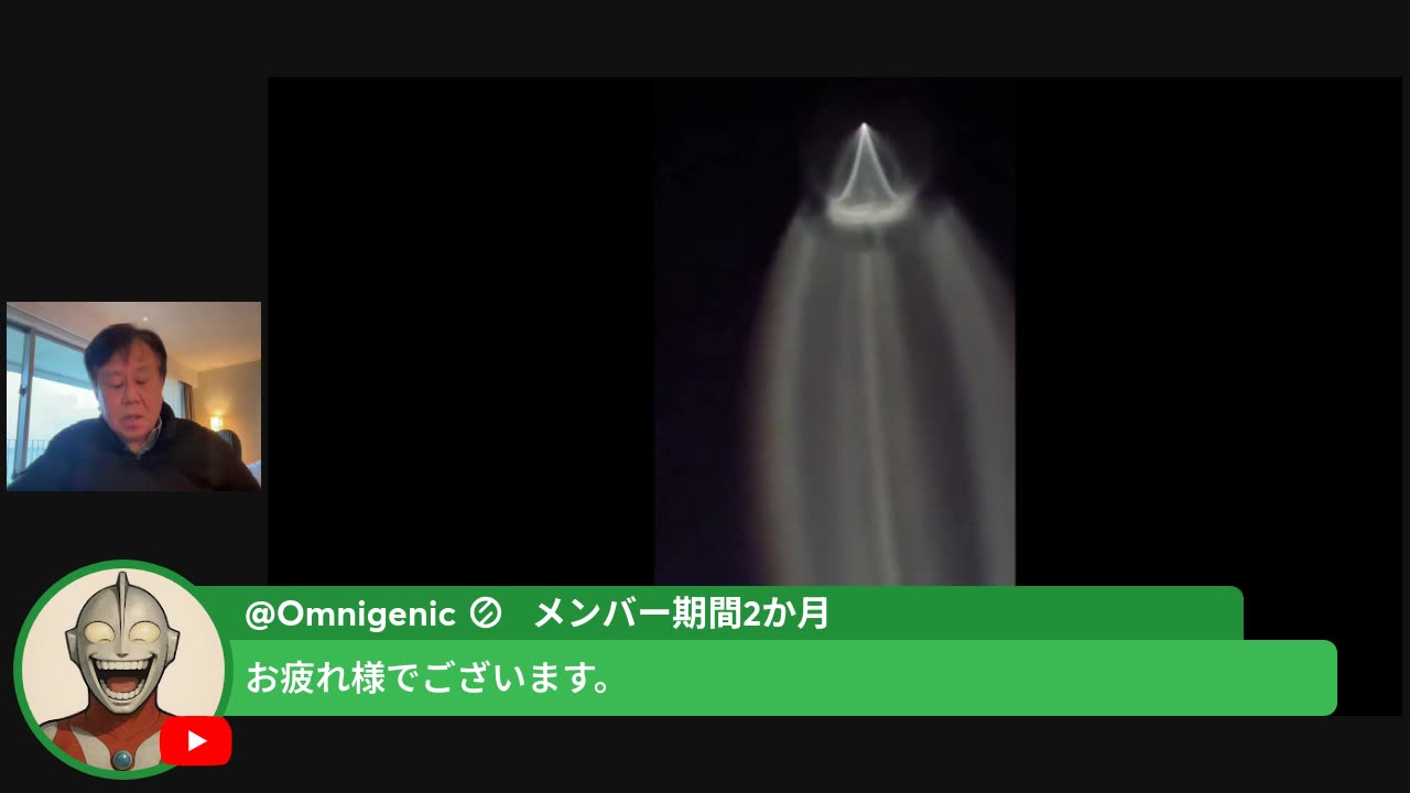 原口一博代議士国政報告
