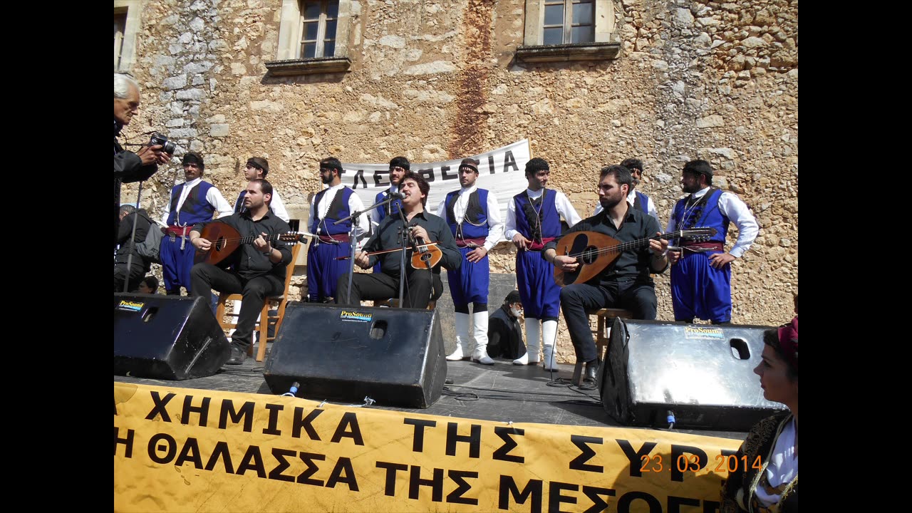Ιερά Μονή Αρκαδίου.