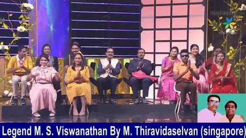 Legend M. S. Viswanathan By M. Thiravidaselvan (singapore) Vol 249