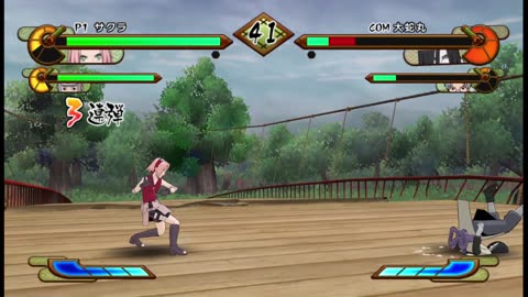 Naruto Shippuuden - Gekitou Ninja Taisen! Special (Watch a Noob Suffer for Sakura)