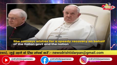 Pope Francis Health: Italy PM Giorgia Meloni Visits Pope In Hospital As He Battles Double Pneumonia