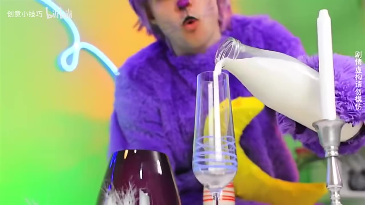 The Shortest Scary Story Ever