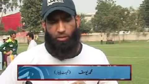 Rare Video of Top Pakistani Cricketers || When they were Young