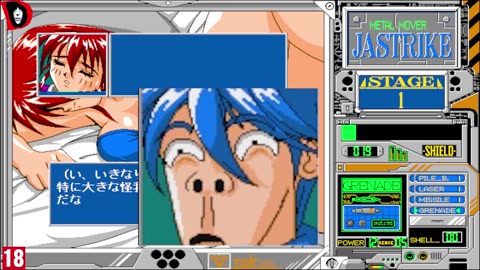 metal mover jetstrike