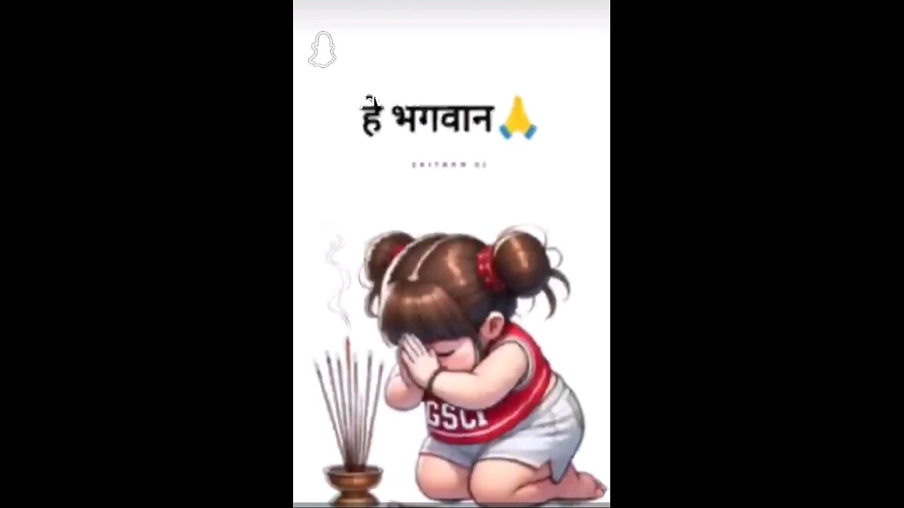 हे भगवान टेन्शन देनी है तो
