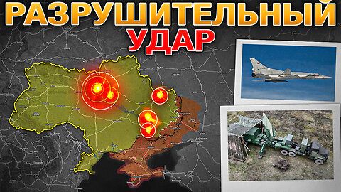 Удар Беспилотниками И Сверхзвуковыми Ракетами🚀 Переговоры Под Давлением⚖️ Военные Сводки 24.01.2026