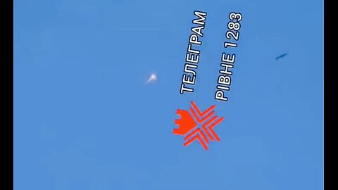 🇷🇺 🏹 Kh-101 Missile Strikes Rivne LTC 🪖