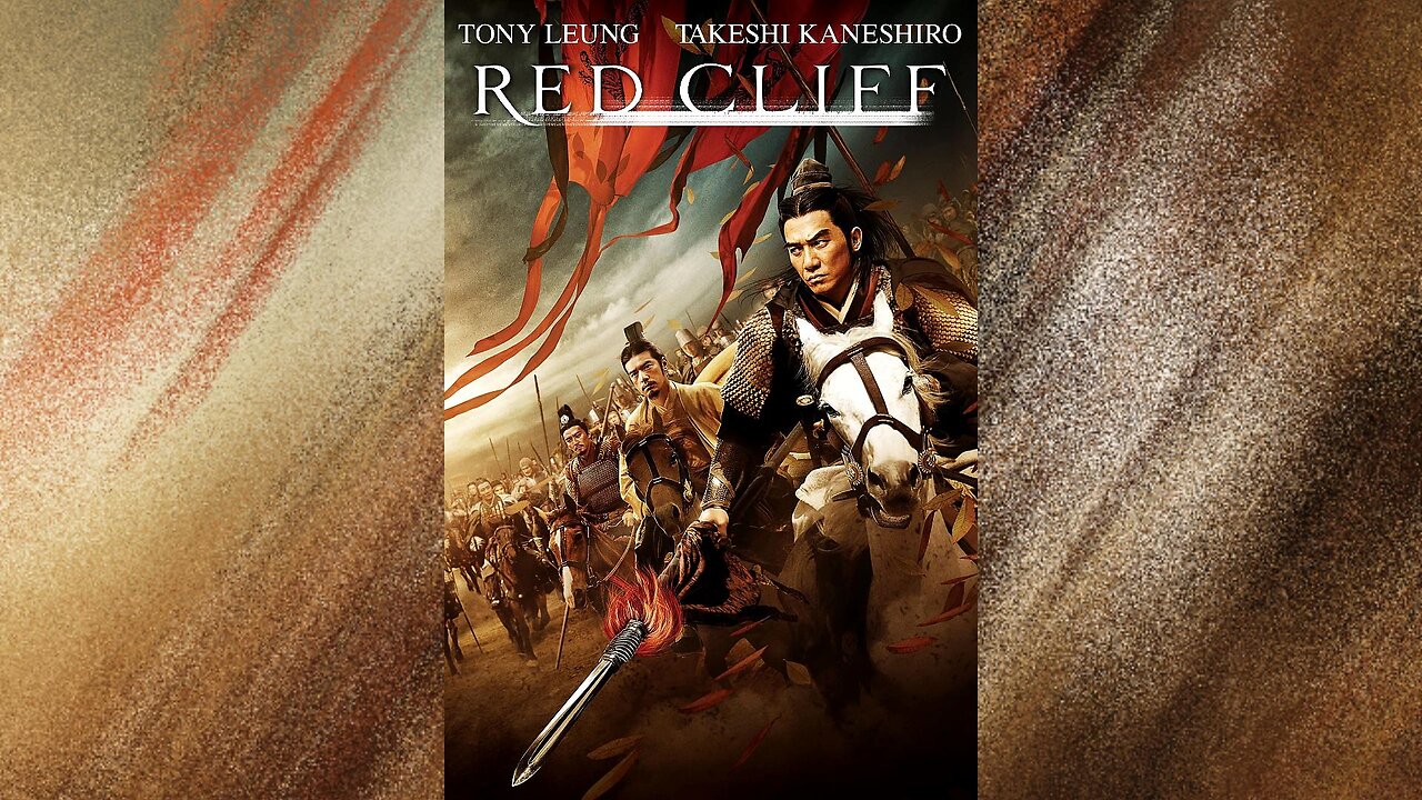 Red Cliff (Film 2008 - MULTISUB)