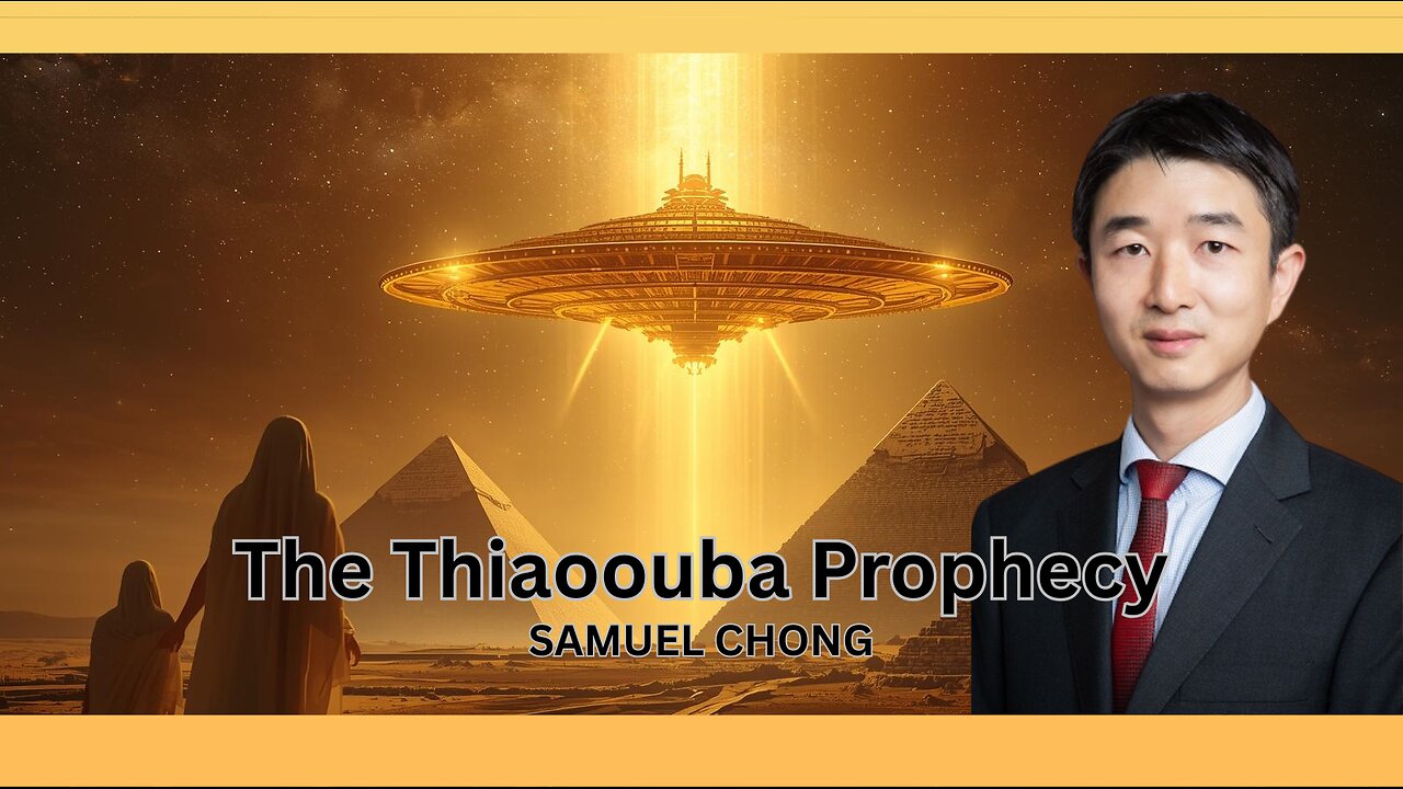 Thiaoouba Prophecy: The Extraterrestrial Warning Humanity Ignored ┃ Samuel Chong