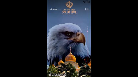 waheguru
