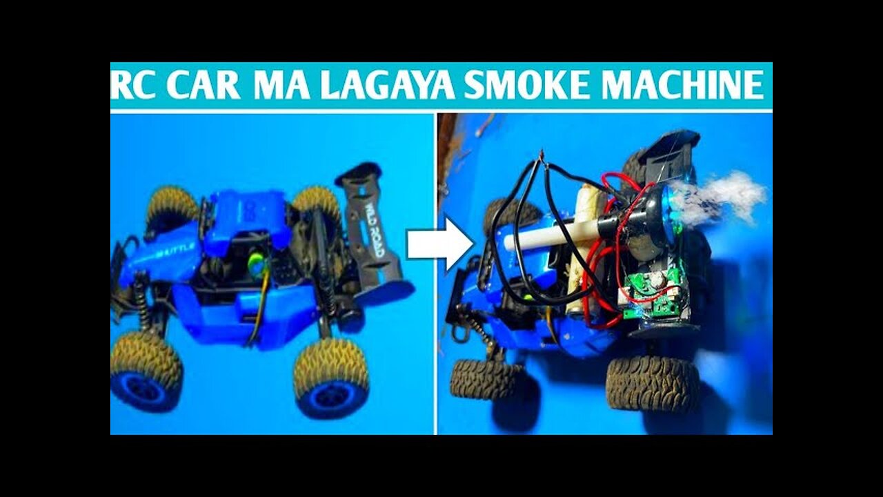 how to attach smoke machine rc car