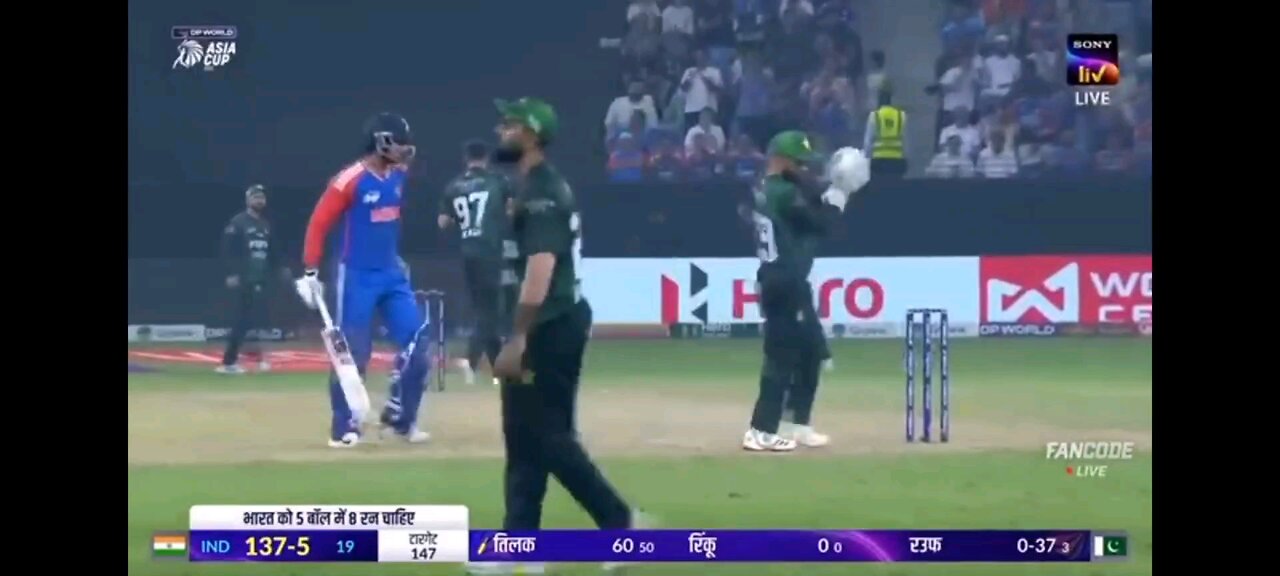 #india इंडिया फ़ाइनल जीत गई 🏆🇮🇳Final match Indian Win🏆🏆