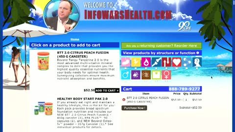 IW Archieves 2013 Jul 15