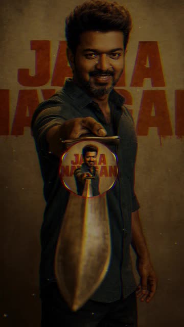 Jana Nayagan X Phonk Mix music