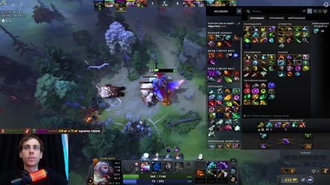 Магический Огр с дагоном в турбо