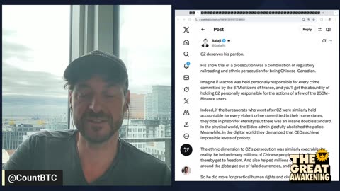 Bitcoin Big Ballrooms