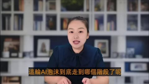 AI Bubble Can Last 2 More Years? US Betting Big, China Winning Quietly