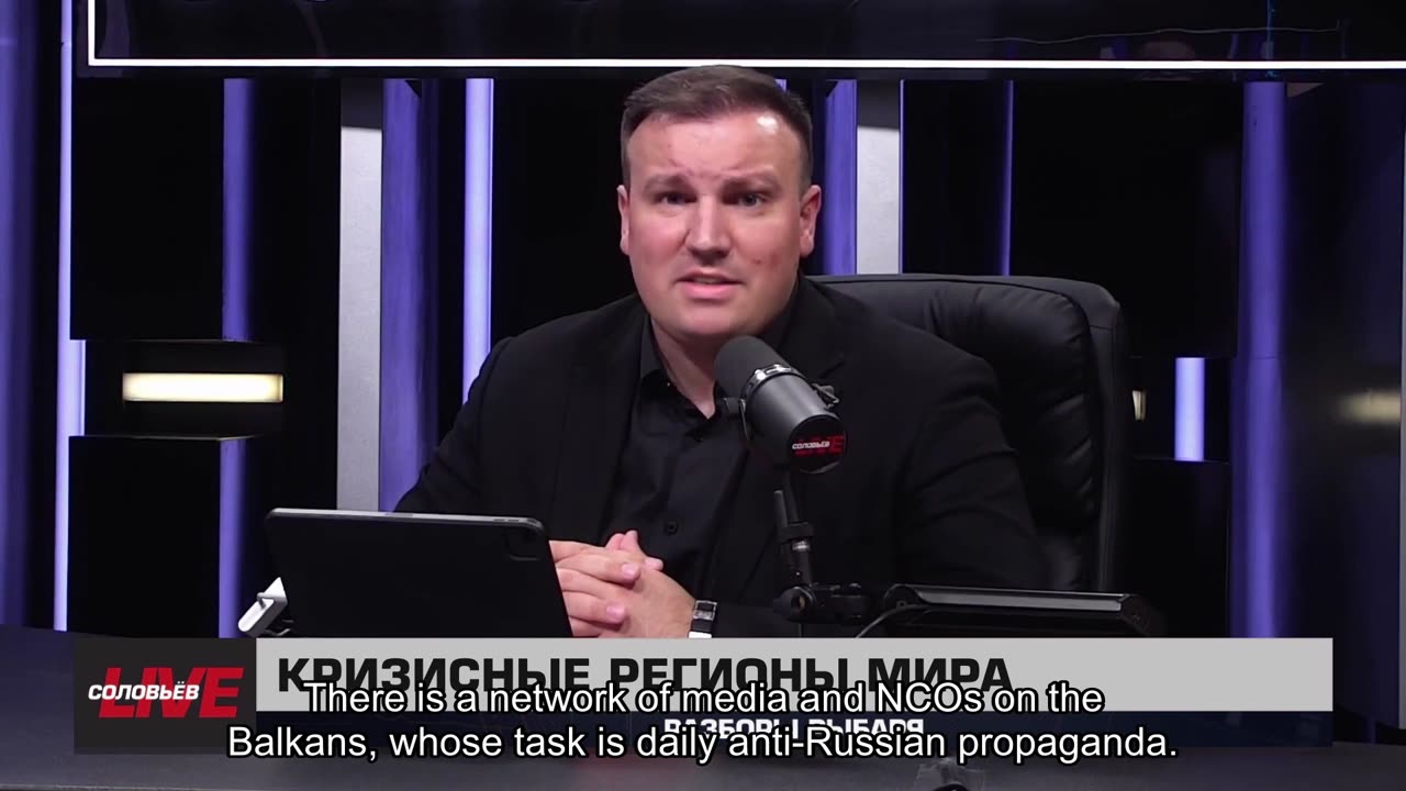 🇷🇺 🧐 🎣 Rybar War Events Review (11/24/2025)