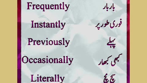 ENGLISH GRAMMAR