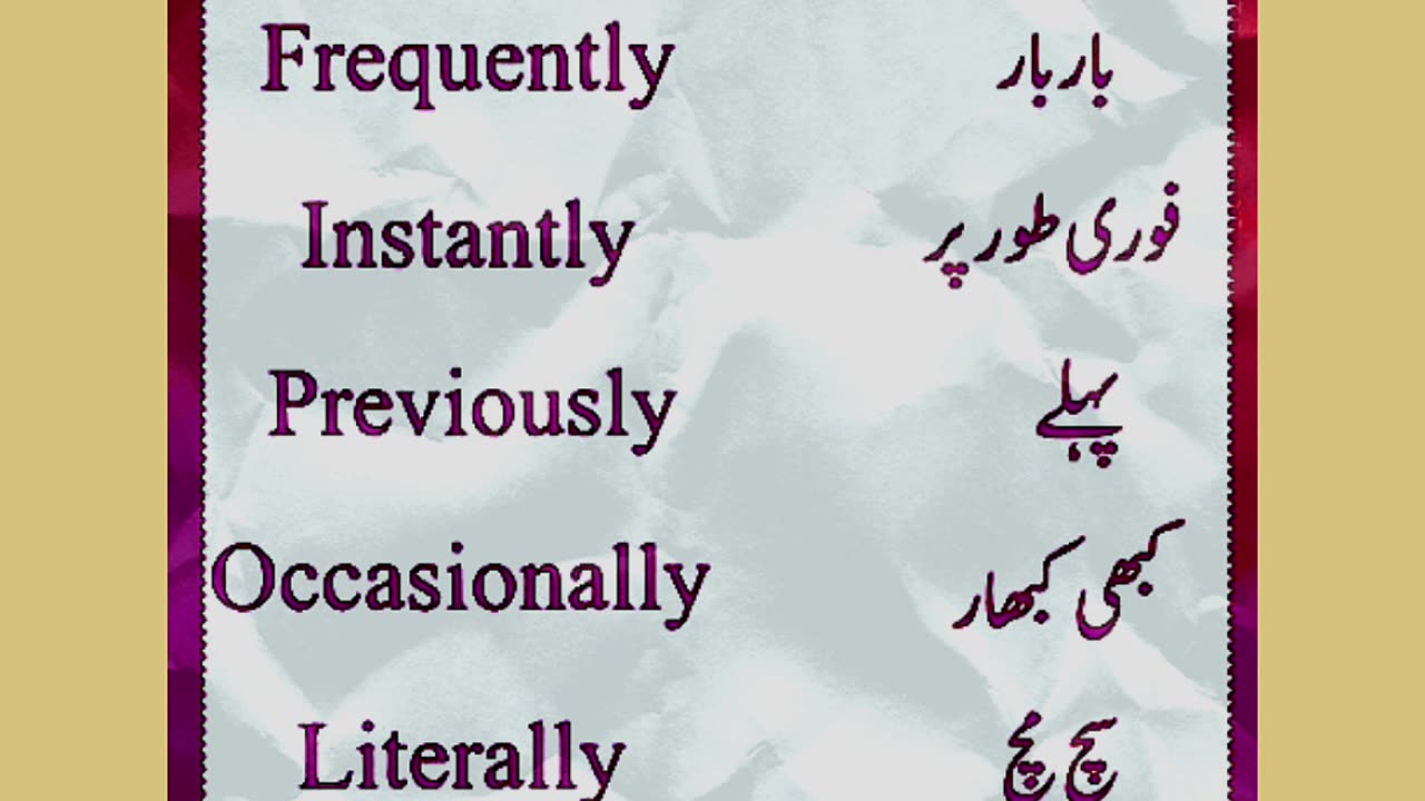 ENGLISH GRAMMAR
