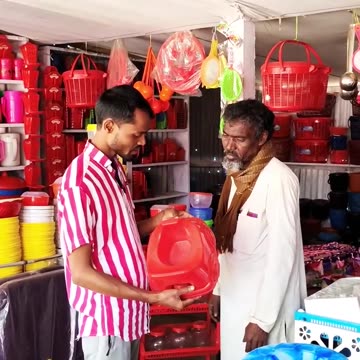 আগুইনাটা টা আছে