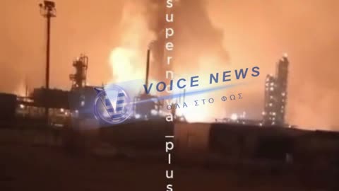 Το εργοστάσιο επεξεργασίας φυσικού αερίου στο Αστραχάν πιθανότατα υπέστη ζημιές