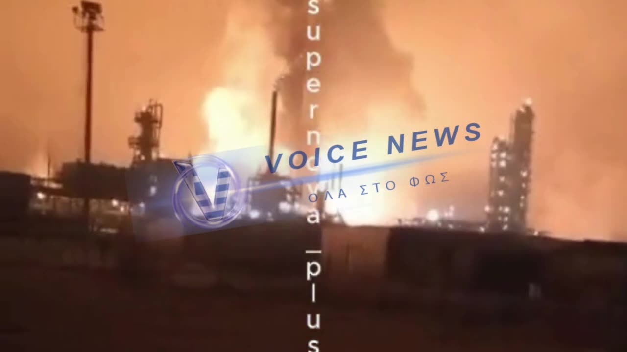 Το εργοστάσιο επεξεργασίας φυσικού αερίου στο Αστραχάν πιθανότατα υπέστη ζημιές