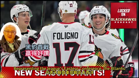 運動天地-場邊人語 黑豹首戰-贏得好讚