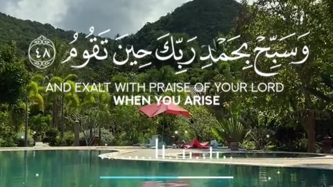Jaza kallah ♥️✨