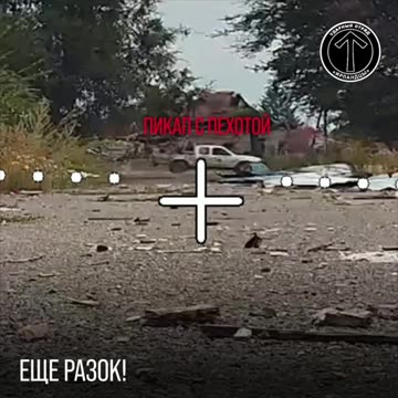 Ukraine war combat footage 10/4/25