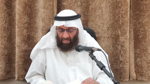 كتاب البيوع - الدرس العشرون