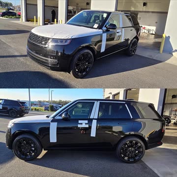 2025 Land Rover Range Rover