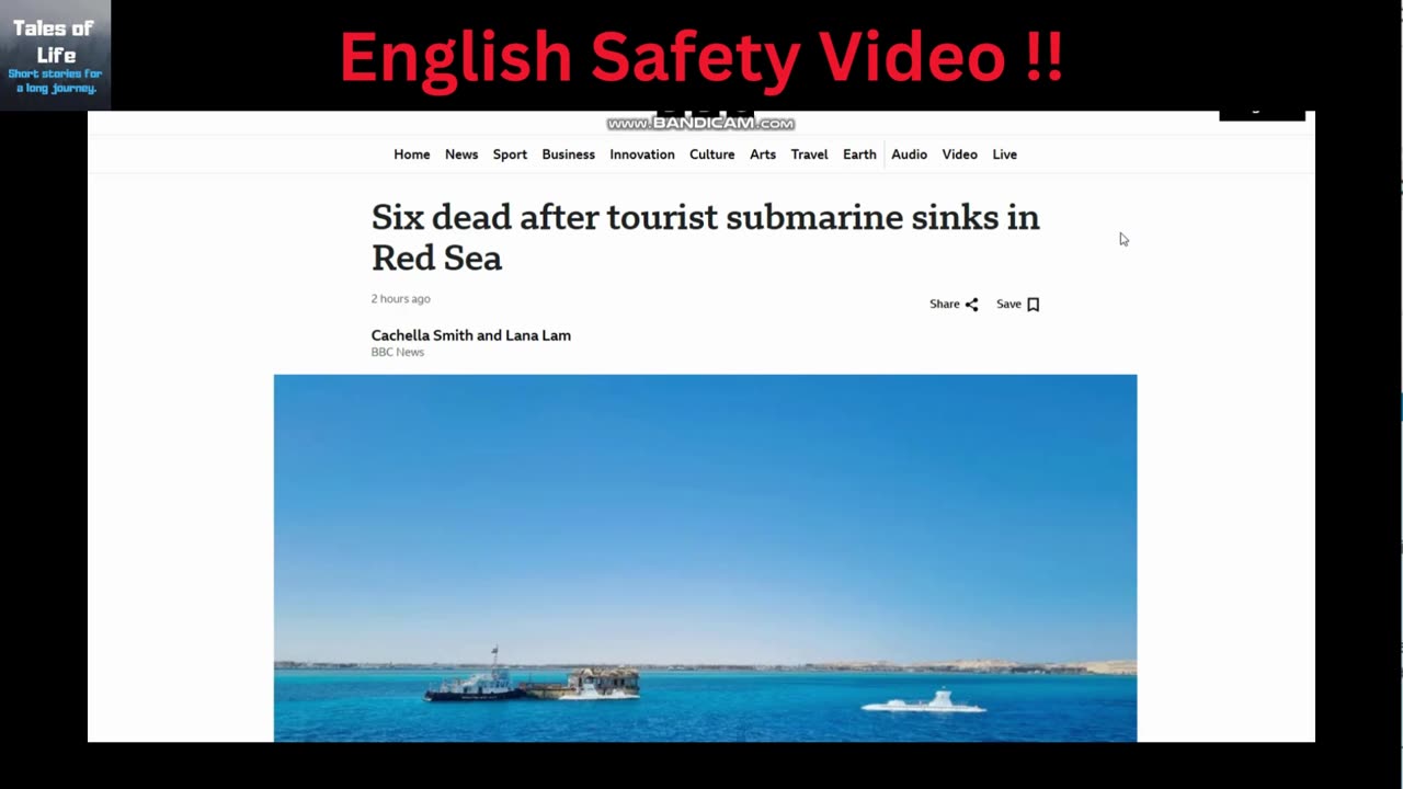 English Safety Video