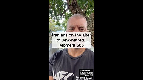 Iranians on the alter of Jew-hatred. Moment 585