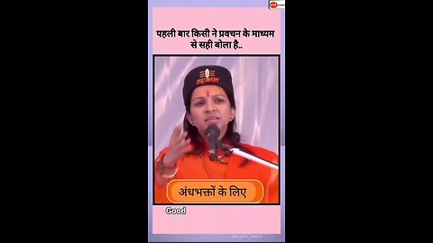 मां बाप की सेवा